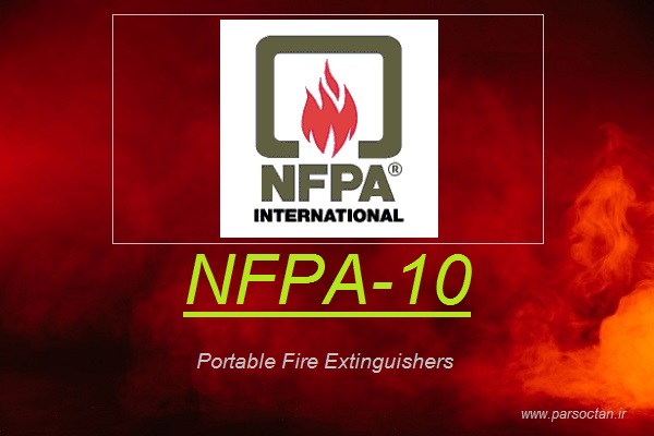 پاورپوینت NFPA 10