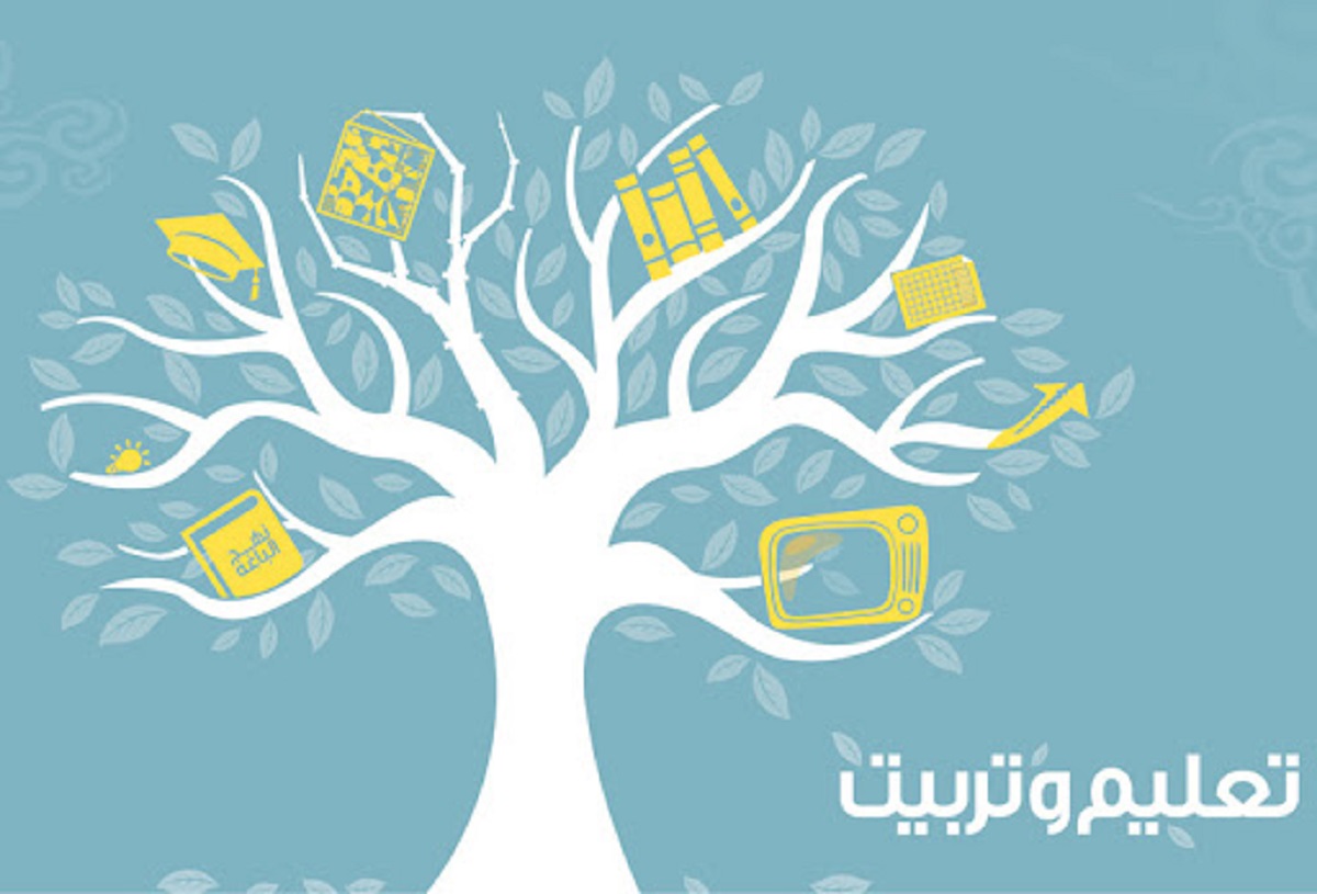 پاورپوینت اصول تعلیم و تربیت