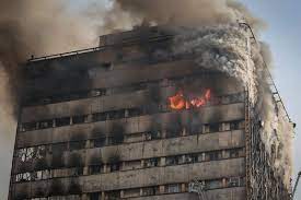 پاورپوینت حادثه ساختمان پلاسکو