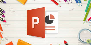 پاورپوینت جامع با عنوان منابع طبیعی استان